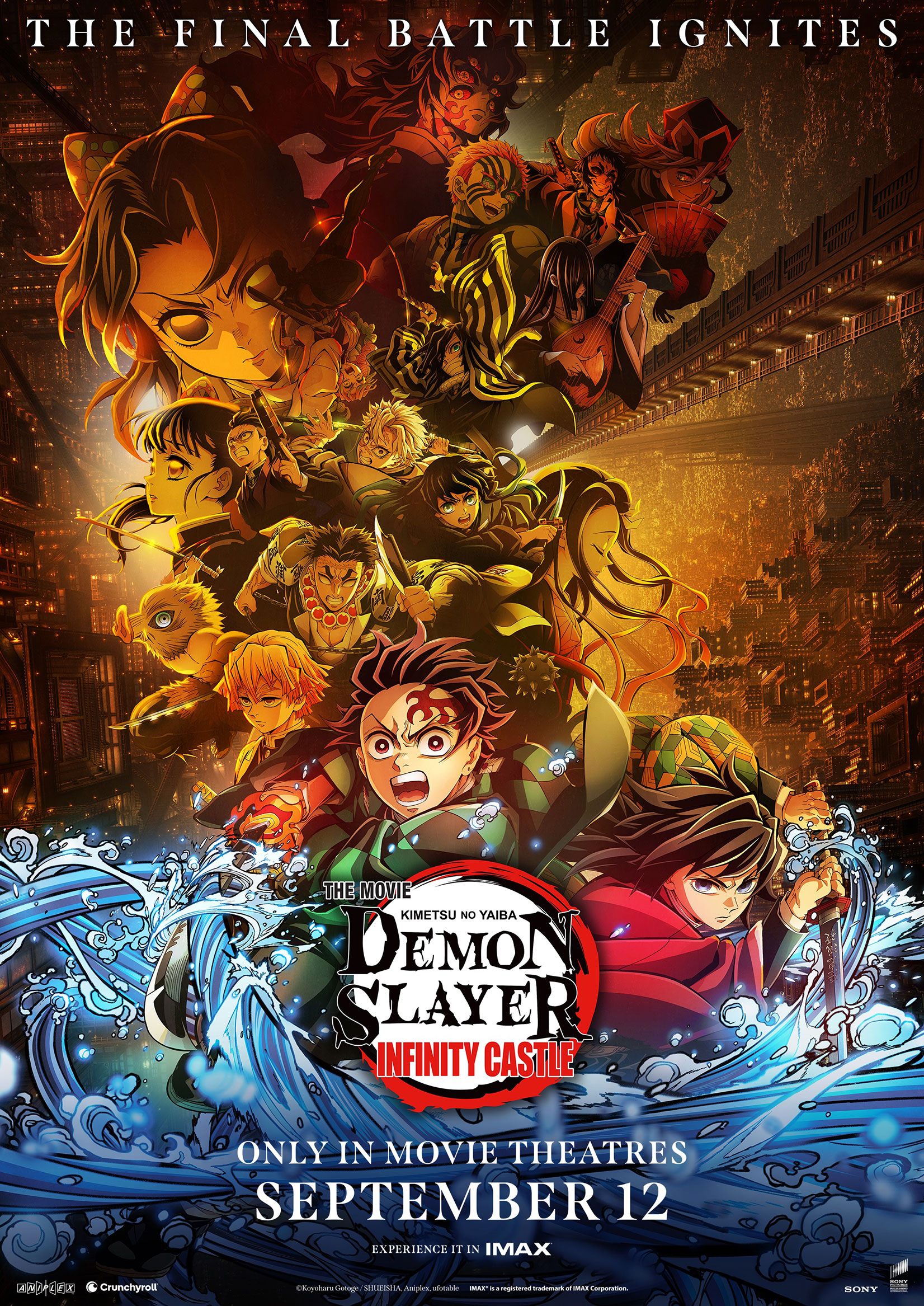 Demon Slayer Infinity Castle In Cinemas